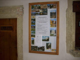 2009-12-02/DSCI5130.JPG